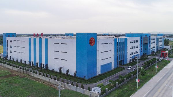 唐山同仁堂液體制劑車間施工及室外工程（國家優質工程）